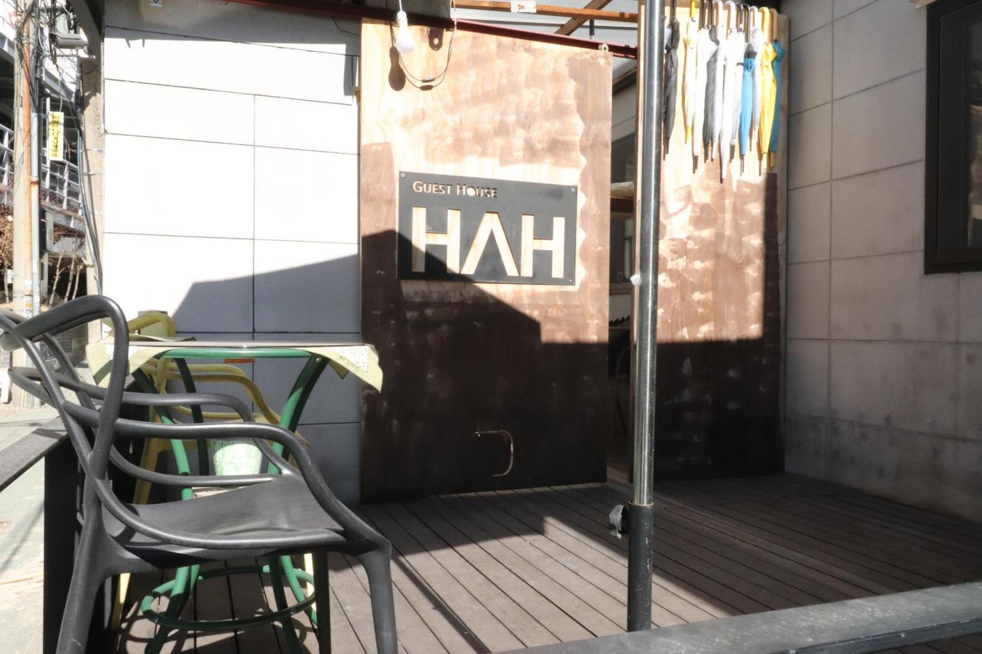 Hah Guesthouse Seul Exterior foto
